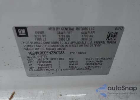 2017 Chevrolet Silverado 1500 2Lt из США, поврежденный, VIN 1GCVKREC5HZ207353